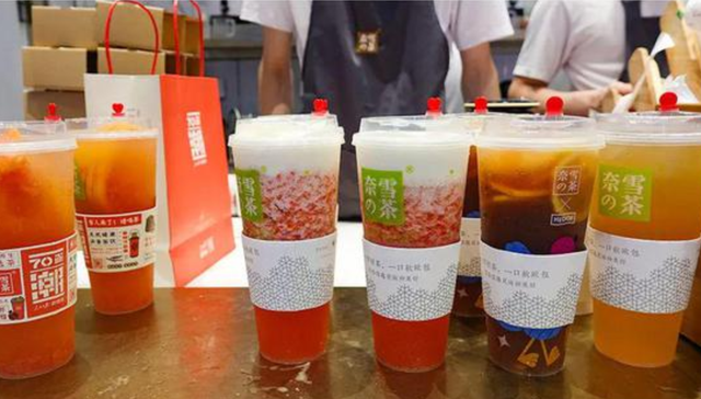 奈雪,元宇宙,营销,奶茶