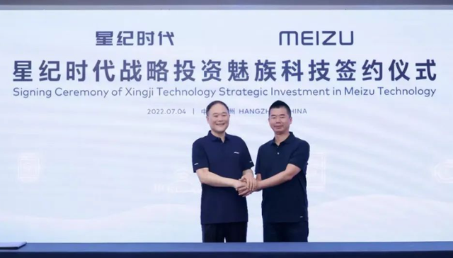 车企,智能手机,产品生态