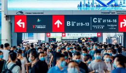 家居展会归来!大品牌、好设计提前看