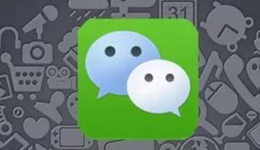 微信新功能內(nèi)測(cè)，終于能讓工作和生活分開(kāi)了