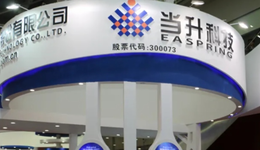 中报预计净利翻倍，当升科技能否依靠4680电池力压容百科技？