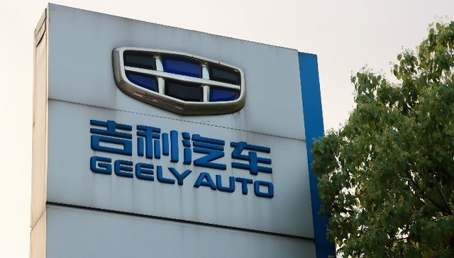 Geely signs to acquire controlling stakes of smartphone maker Meizu