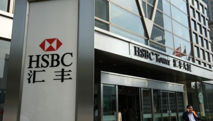 “变身”外资独资险企后汇丰人寿首获增资，银保渠道“依赖症”待解