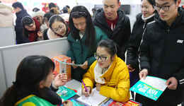 二季度全國平均招聘薪酬不跌反漲，上海居首位