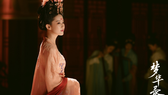 《梦华录》大结局直播点映之争：超点复活，还是平台的多元化探索？