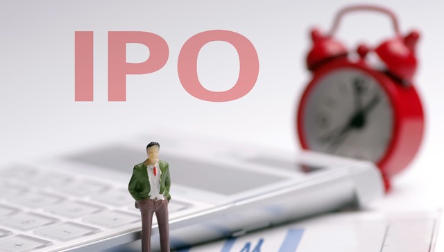 云母提锂“四小龙”九岭锂业计划上市