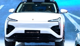 定价17.9万的恒驰5正式开启预售，将于10月交付订单