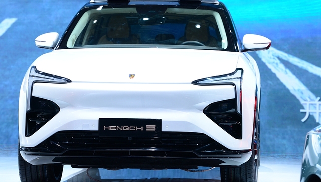 恒驰5正式开启预售