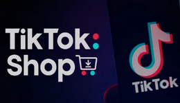 TikTok電商“逆風(fēng)”前行：仍在美國內(nèi)測，否認放棄歐美