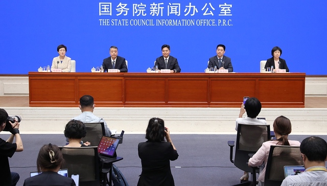 汽车消费促进政策