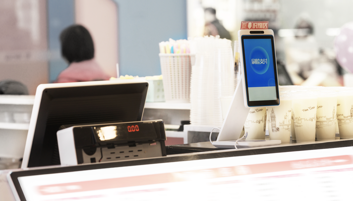 背靠蚂蚁集团的奥比中光成“3D视觉第一股”，上市首日涨逾50%