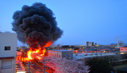 19家化工企业冲刺IPO：13家曾因安全、污染问题被罚，蓝山屯河拟募45亿