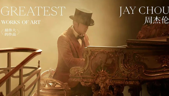 流量,明星IP,快手