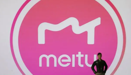 美图绞肉机，蔡文胜制造