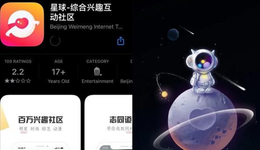 微博：不缺熱點(diǎn)、流量，缺的是轉(zhuǎn)化口