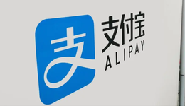 支付宝再次“出手”，超级APP都开始“瘦身”了？