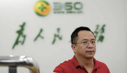 放弃哪吒造车增资，360的“智能汽车网络安全”牌不好打