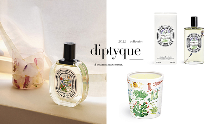 diptyque 2022限量夏日系列多彩诗意，巴黎世家 x B&O联名扬声器手提包亮相 ｜ 是日美好事物