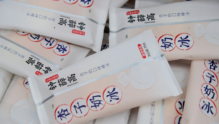 电厂丨雪糕市场调查：为什么钟薛高价格必须高？