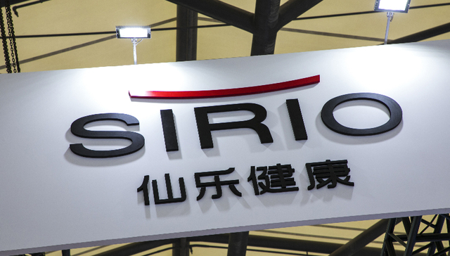 一季度业绩大跌后，仙乐健康募资收购海外软胶囊公司