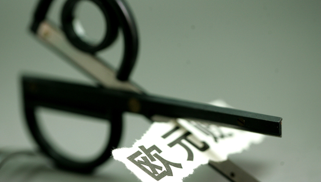 钟正生：“拉加德时刻”会来么？——欧债风险再审视