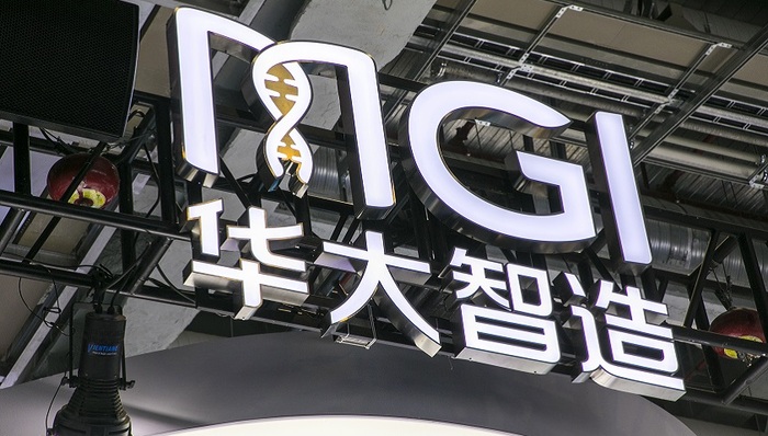 绕开专利纠纷，华大智造测序仪进军英国市场