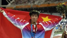 劉翔起訴新東方侵權(quán)獲賠6000元，巔峰時(shí)期曾年入過(guò)億