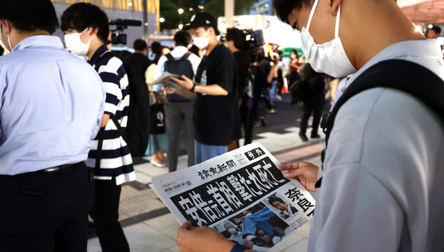 安倍,遇刺,日本,修宪