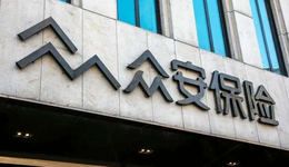 互联网保险一哥，众安也难逃步履维艰