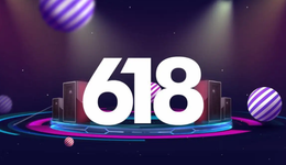 困于“人造購物節(jié)”：食之無味，棄之可惜