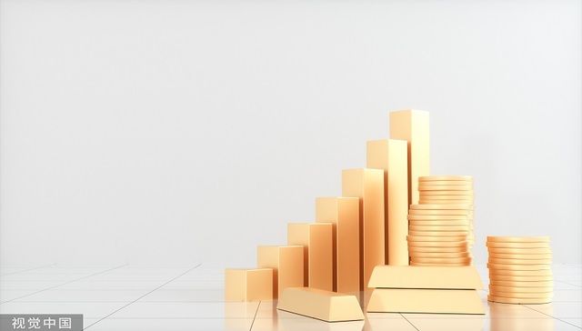 7月11日你要知道的15个股市消息｜投资简报