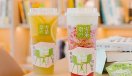 5000万虚拟股东，撑起奈雪的“元宇宙”