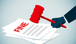 六年財(cái)報(bào)造假合計(jì)近64億元！網(wǎng)信證券和時(shí)任董事長(zhǎng)等高管一并被罰