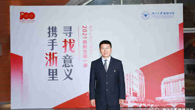 从互联网到生物科技， 陶福平：创业之路，永不止步