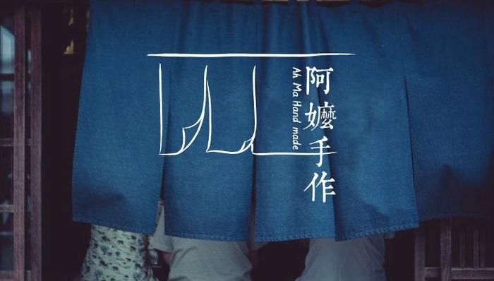 Manner投资的“阿嬷手作”是谁？