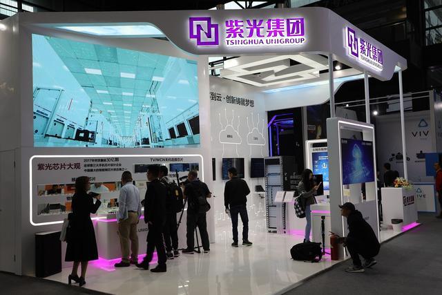 紫光集团重整即将收官：完成股权交割，智广芯承接100%股权