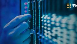 東軟集團(tuán)三十年，劉積仁猛攢“資本局”