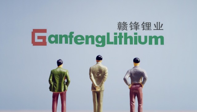 64亿收购阿根廷锂湖，赣锋锂业再度扩大资源版图