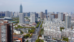 國家發(fā)改委印發(fā)“十四五”新型城鎮(zhèn)化實(shí)施方案