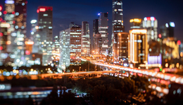 “十四五”新型城鎮(zhèn)化方案：明顯提高戶籍人口城鎮(zhèn)化率