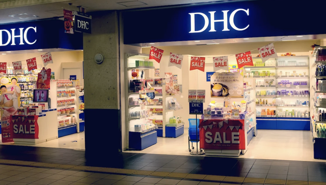 消费者报告｜因添加剂不符合安全要求，这个日本护肤品牌被罚114万