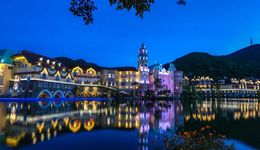 7個(gè)月融資70億，“文旅航母”華僑城為啥還缺錢？