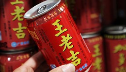 王老吉品牌授权乱象调查