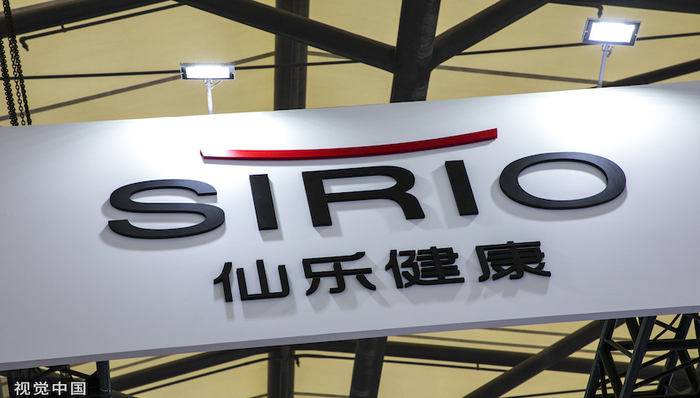 仙乐健康收深交所关注函：拟收购公司一季度净利润仅28万美元