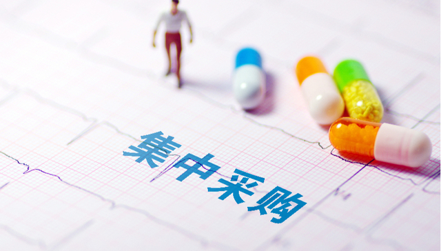 第七批国家组织药品集采购产生拟中选结果，流感“神药”奥司他韦降至每片1元不到