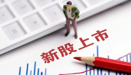 应收账款占比高，业绩缺乏想象空间，晨光电缆登陆北交所首日遇冷