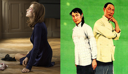 从《她》到《李双双》：每一种社会困境也是个体的私人困境