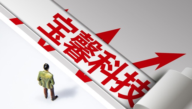 四连板涨停后被疑是否炒作，宝馨科技收深交所关注函