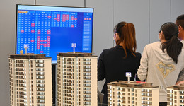 姚洋：建议调整房地产业“三条红线”政策