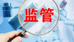 被罰沒115萬，完成備案≠產(chǎn)品合規(guī)